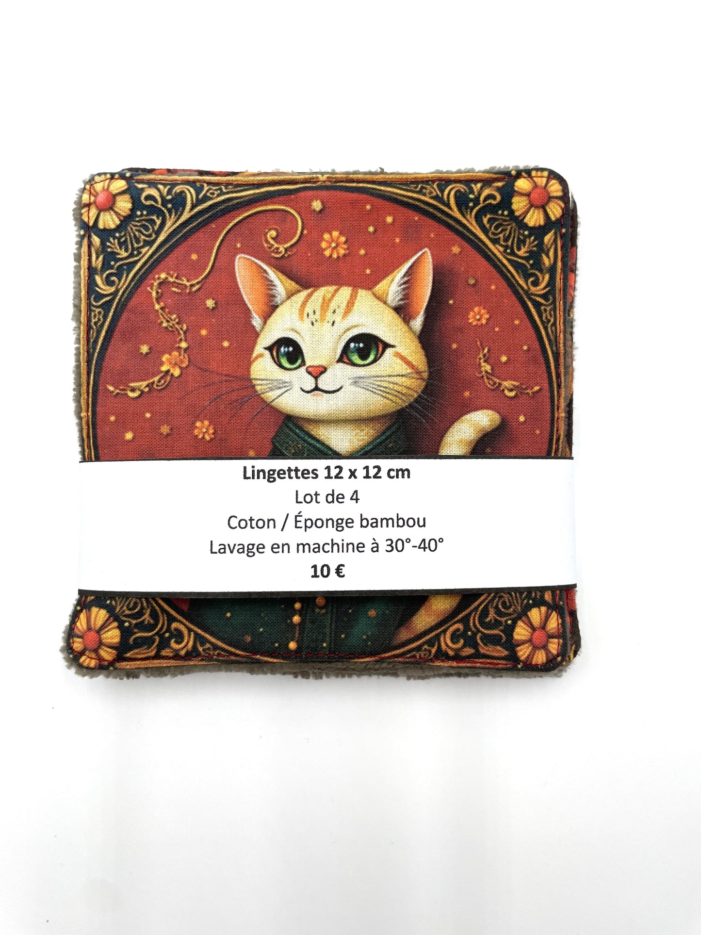 Lot de lingettes - Chat Mystique Taupe 1