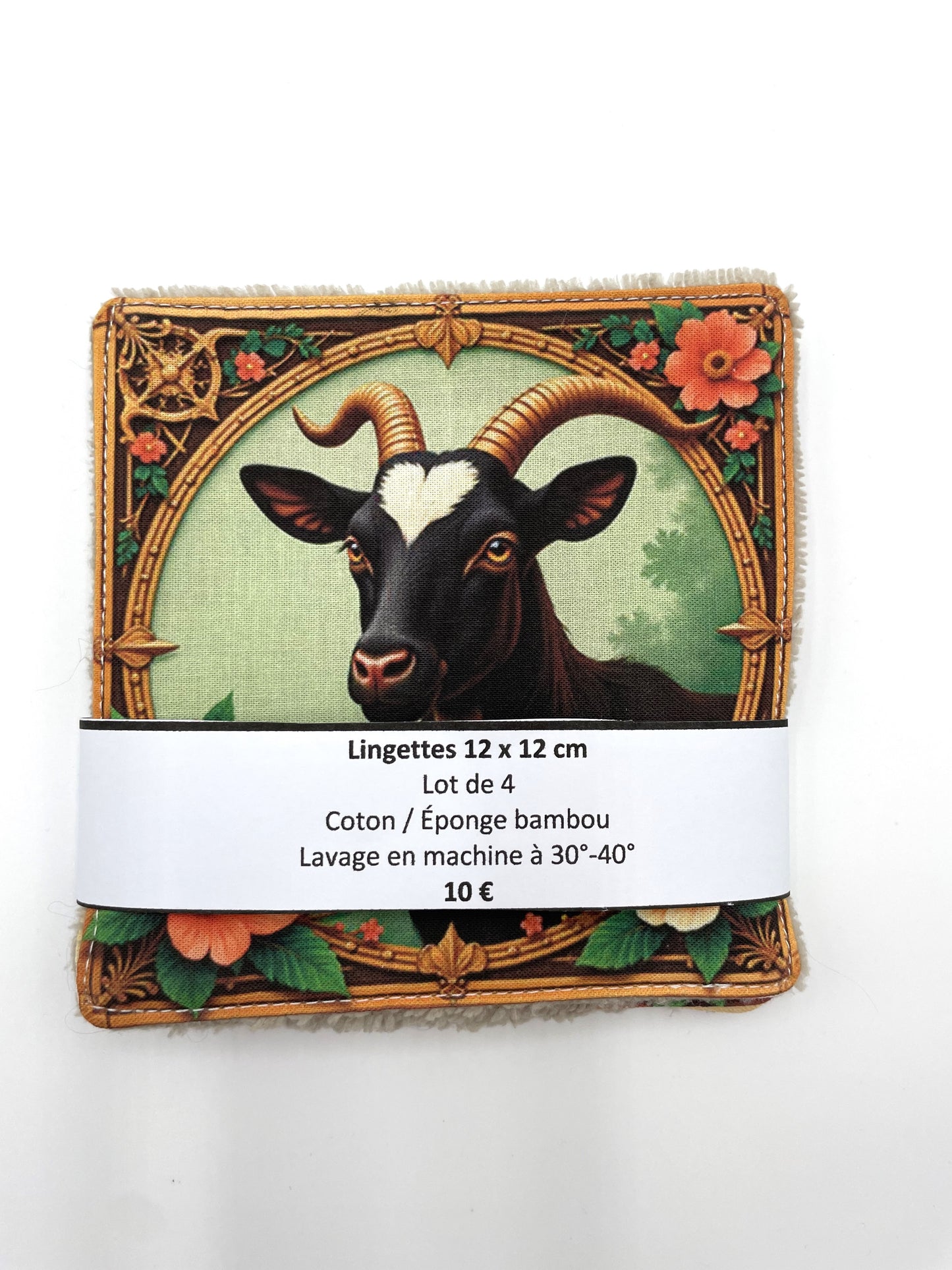 Lot de lingettes - Chèvre Beige 1